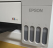 爱普生（EPSON）【新品】墨仓式L1358 A4彩色无线单功能家用打印机 AI学习打印机（微信/远程打印） 实拍图