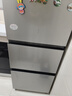 海尔（Haier）「真省电」310L三门冰箱抗菌净味一级能效风冷无霜BCD-310WGHD3E7WV(银)国家补贴 实拍图