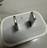 Apple/苹果 20W USB-C充电器  type-c充电器苹果手机充电器原装手机快充头 苹果17手机充电器 实拍图