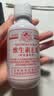 八韵草维生素E+VC滋润乳300g乳液面霜保湿补水滋润干燥肌肤身体乳母亲节 实拍图