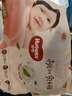 好奇（Huggies）铂金装小桃裤纸尿裤NB84片(5kg以下)尿不湿【透爽散热】 实拍图
