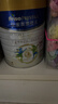 美素佳儿（Friso）皇家旺玥儿童营养奶粉3周岁以上儿童 800g*3罐 新老包材随机发货 实拍图