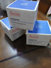 雅漾（Avene）【樊振东同款】恒润肌活保湿凝露50ML补水敏感肌换季乳液面霜男女 实拍图