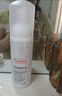 雅漾（Avene）专研舒缓洁面泡沫150ML深层清洁温和洗面奶摩丝敏感肌礼物女士 实拍图