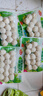 安井嫩鱼丸 200g 鱼糜含量≥65% 锁鲜装火锅麻辣烫关东煮丸料食材 实拍图