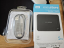 西部数据（WD）移动硬盘5TB USB3.0 easystore系列 2.5英寸 机械硬盘 笔记本电脑外接 外置备份 大容量家庭存储 实拍图