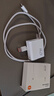 小米 原装 67W充电器 线充套装 65W快充 适用小米/ultra/红米redmi手机/K70 实拍图
