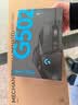 罗技（Logitech）G502 HERO有线键鼠 游戏鼠标 配重竞技FPS K845游戏机械键盘 电竞键鼠套装 背光灯效发光全尺寸 罗技K845青轴+G502HERO 实拍图