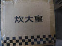 炊大皇保温壶304不锈钢家用大容量水壶茶壶防滑底暖水壶 2.2L 实拍图