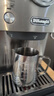 德龙（Delonghi）咖啡机 意式半自动家用15Bar泵压专业压力计 美式咖啡 快速加热技术 可调式奶泡 金属机身EM450.M 银色 小巧机身 稳定压力 定制杯量 自动关机 实拍图