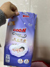 大王（GOO.N）大王天使系列纸尿裤S50片(4-8kg)尿不湿婴儿 双驱芯 柔载万滴 实拍图