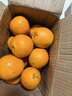 玖原农珍 秭归伦晚脐橙新鲜橙子含箱10斤净重9斤优选果150-300g 水果礼盒 实拍图