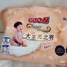 大王（GOO.N）光之羽拉拉裤 XXL23片(≥15KG)尿不湿 超薄透气 实拍图
