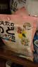 龙角散 夹心草本润喉糖日本进口零食糖果 白桃味80g*10袋箱装礼物送老师 实拍图