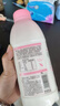 简爱开菲尔家庭装大桶酸奶 香草荔枝味760g*1瓶13种复合菌 乳酸菌 实拍图