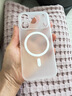 摩米士（MOMAX）【超薄无感】适用苹果17pro手机壳iphone17pro保护套磁吸壳超薄Magsafe充电防摔镜头全包简约 实拍图