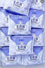 ABC无忧裤超长透气裤型卫生巾套装京东自营安心裤M-L码5包10片 实拍图