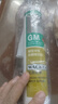 瓦克（WACKER）GM玻璃胶通用型厨卫密封胶美容胶中性耐候门窗硅酮胶结构胶黑色 实拍图