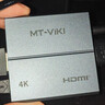 迈拓维矩HDMI音频分离器4K高清3D视频5.1光纤3.5mm音频转换器电脑机顶盒PS4/5连接音响电视3.5耳机转换HA22 实拍图