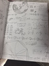 兰道尔·门罗脑洞问答三部曲 what if (1+2精装)+how to(平装）京东超级618快乐读书吧 暑期必读课外阅读 实拍图