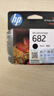 惠普（HP）682原装黑色墨盒 适用hp 2336/2775/2776/2777/2778/2779/4175/4178/6078/6478打印机 实拍图