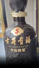 古井贡酒 年份原浆古5 浓香型白酒 50度 500mL*2瓶 礼盒装 实拍图