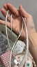 Apple/苹果 60W USB-C数据线-1米 type-c苹果充电线手机数据线 苹果17充电线iphone17充电线 实拍图