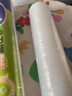 妙洁免刀撕PE保鲜膜160米小碗经济装 点断式一次性保鲜膜食品级 实拍图