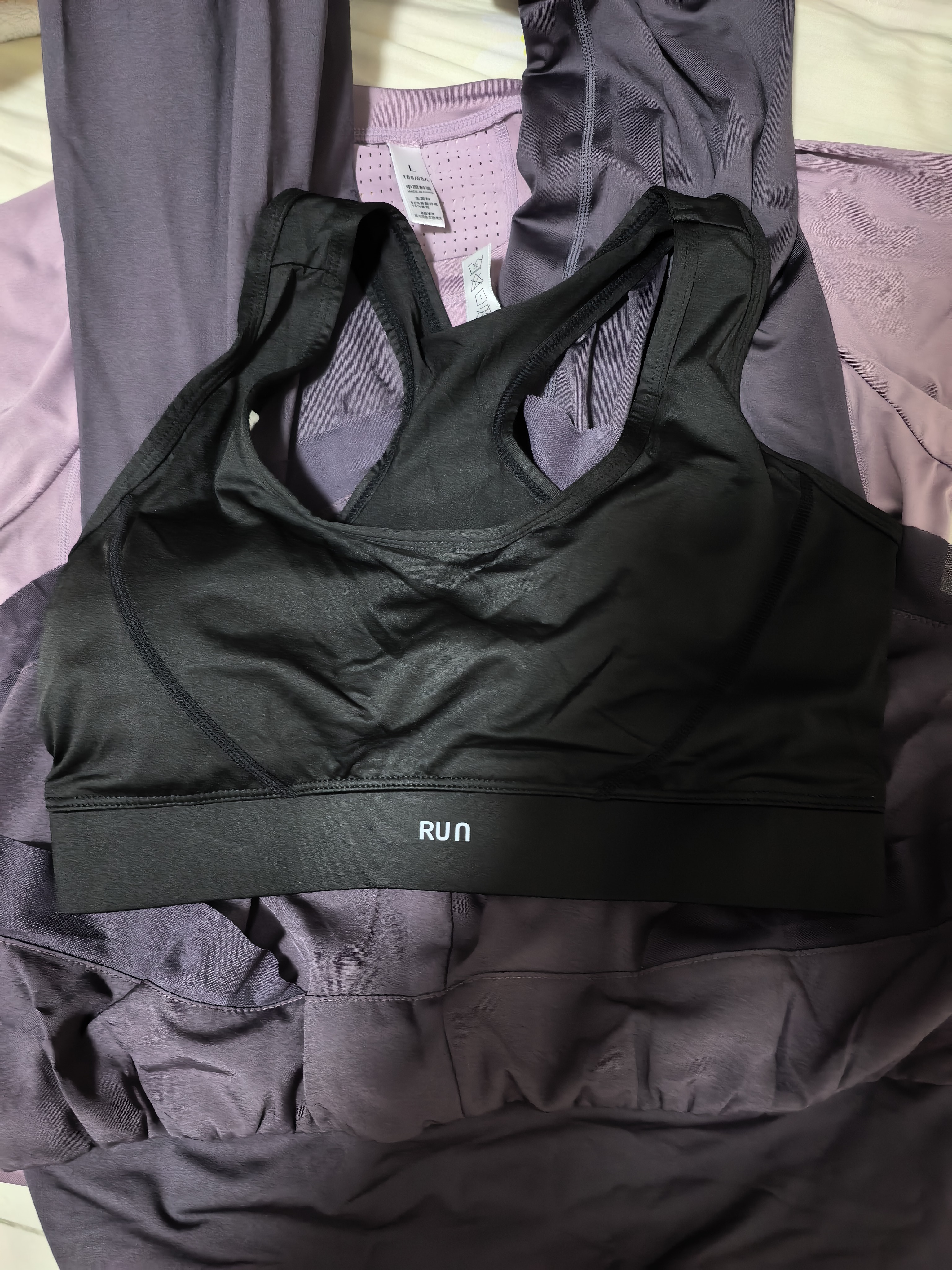 朵梵蓮健身服女跑步运动套装女夏季季瑜伽服女套装长袖晨跑速干衣大码 紫短袖+黑文胸+紫长裤 L 123斤以内 实拍图