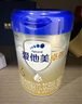 爱他美（Aptamil）爱他美 卓傲幼儿配方奶粉 3段(12-36个月) 800g*1罐 益生元 实拍图