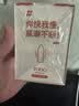 TODO避孕套安全套男用持久防敏感套 热感物理延时玻尿酸水润情趣超薄 【热感因子+物理延时】久久20+同款尝鲜装 实拍图