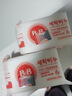 保宁（B&B）婴幼儿洗衣皂儿童肥皂尿布皂专用内衣裤肥皂200g*8【到手共8块】 实拍图