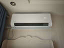 华凌空调 神机二代大1.5匹一级能效大风口双排铜管舒适变频挂机 以旧换新补贴 KFR-35GW/N8HE1Ⅱ 实拍图