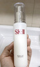 SK-II晶致美肤乳液100g美白补水保湿skii骨胶原乳七夕情人节礼物送女友 实拍图