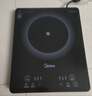 美的（Midea）电磁炉电陶炉家用 2200W大功率新型电磁灶火锅炉 一体面板炒菜烹饪一套带锅配锅 WH2202S 实拍图