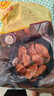 正大食品（CP）奥尔良鸡翅中净重2斤 鸡翅奥尔良风味 鸡中翅烧烤鸡翅 实拍图