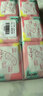 高洁丝【柔滑呵护】少女肌护垫190mm10片*6包日用迷你卫生巾京东自营 实拍图