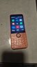 诺基亚（NOKIA）220 4G 移动联通电信全网通 2.8英寸双卡双待 直板按键手机 老人老年手机 学生手机 橘色 实拍图