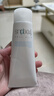 芙丽芳丝（Freeplus）洗面奶男女士氨基酸洁面乳100g*2生日礼物送男女生朋友 实拍图