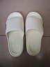 2025年踩屎感拖鞋家居防滑拖鞋女EVA防臭轻便超软凉拖鞋男 升级款-奶色 40-41 【建议拍大一码】 实拍图