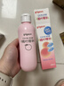 贝亲（Pigeon）桃叶精华 婴儿液体爽身露 四季通用 200ml IA171 实拍图