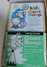 Goat Soap澳洲进口山羊奶皂100g*6块洗脸洗手洗澡香皂  Goat盲盒6块盒装 实拍图