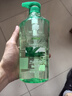 蜂花洗发水控油芦荟精华去油男女士蓬松清爽洗发露膏750ml 实拍图