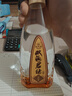 双沟珍宝坊君坊 41.8度(500ml+20ml)单瓶装 浓香型白酒 实拍图