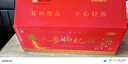 半山农 人参枸杞酒150ml*12瓶52度粮食酒 东北特产送长辈滋补品高端礼盒 实拍图