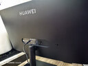华为MateView SE 23.8英寸显示器 100Hz高刷 IPS全面屏 P3广色域 低蓝光无频闪 DP+HDMI 电脑办公 实拍图