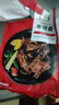 大希地腌制 调味牛仔骨 带骨小牛排  牛肉 牛肋骨烧烤食材冷冻 400g 实拍图