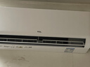TCL空调京东联名真省电大1.5匹新一级能效变频纯铜管挂机冷暖壁挂式卧室KFR-35GW/JD21+B1国家补贴 实拍图