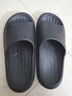 朴西新款EVA踩屎感厚底拖鞋女士居家室内情侣拖鞋男 黑色 44-45 实拍图