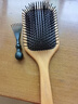 Creative art气垫梳按摩梳子女士气囊梳男士大板木梳养发防静电蓬松神器礼盒 实拍图